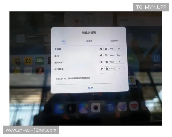 小新Pad舒适版游戏体验评测适合娱乐和日常使用的平衡之选